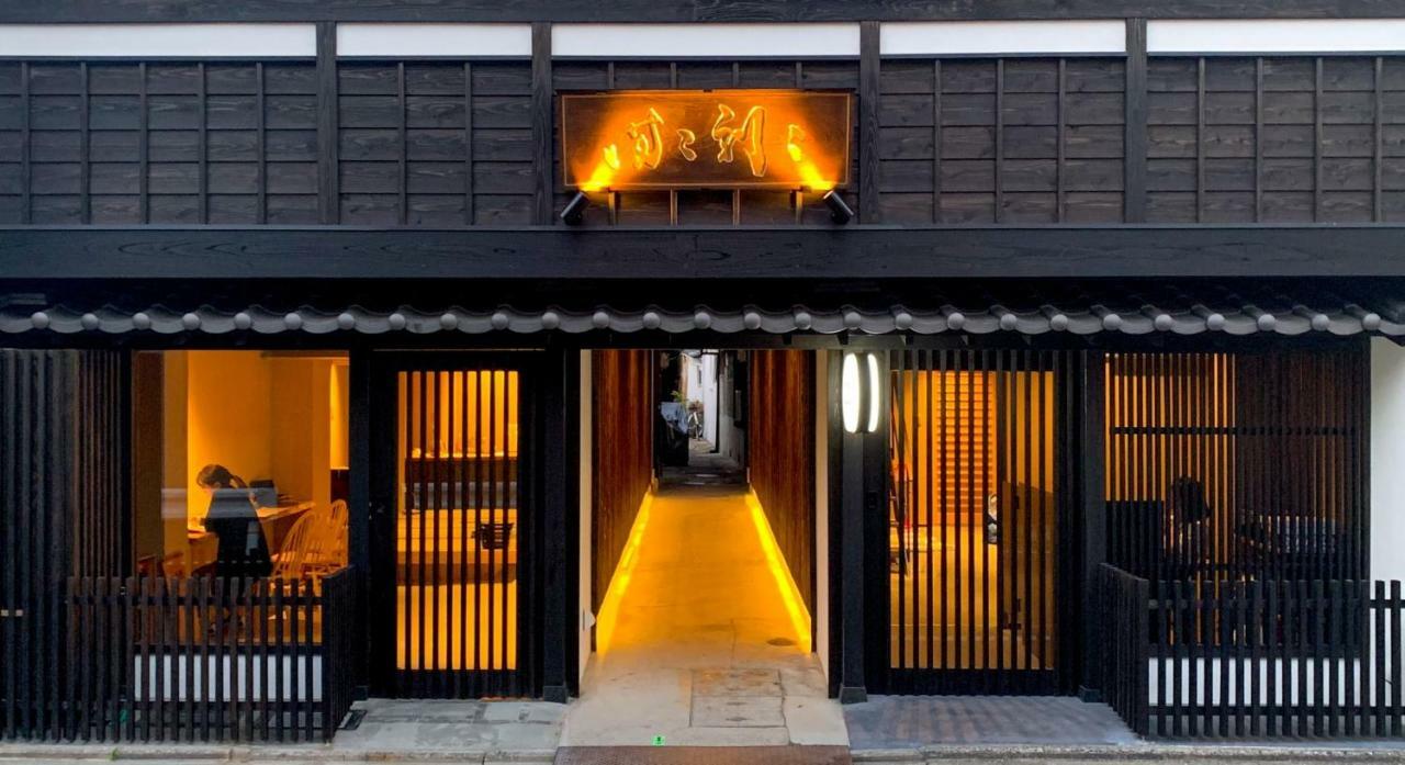 Hotel Zizi Kyoto Gion Zewnętrze zdjęcie