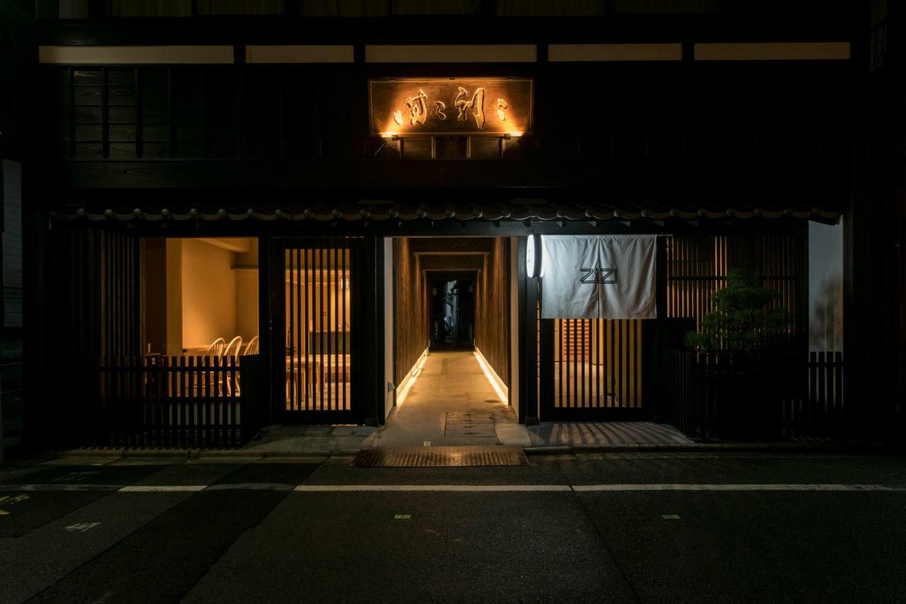 Hotel Zizi Kyoto Gion Zewnętrze zdjęcie