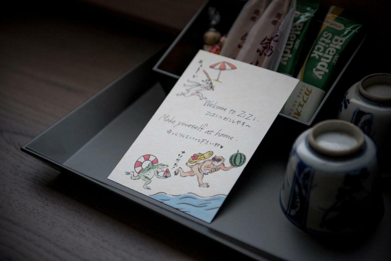 Hotel Zizi Kyoto Gion Zewnętrze zdjęcie
