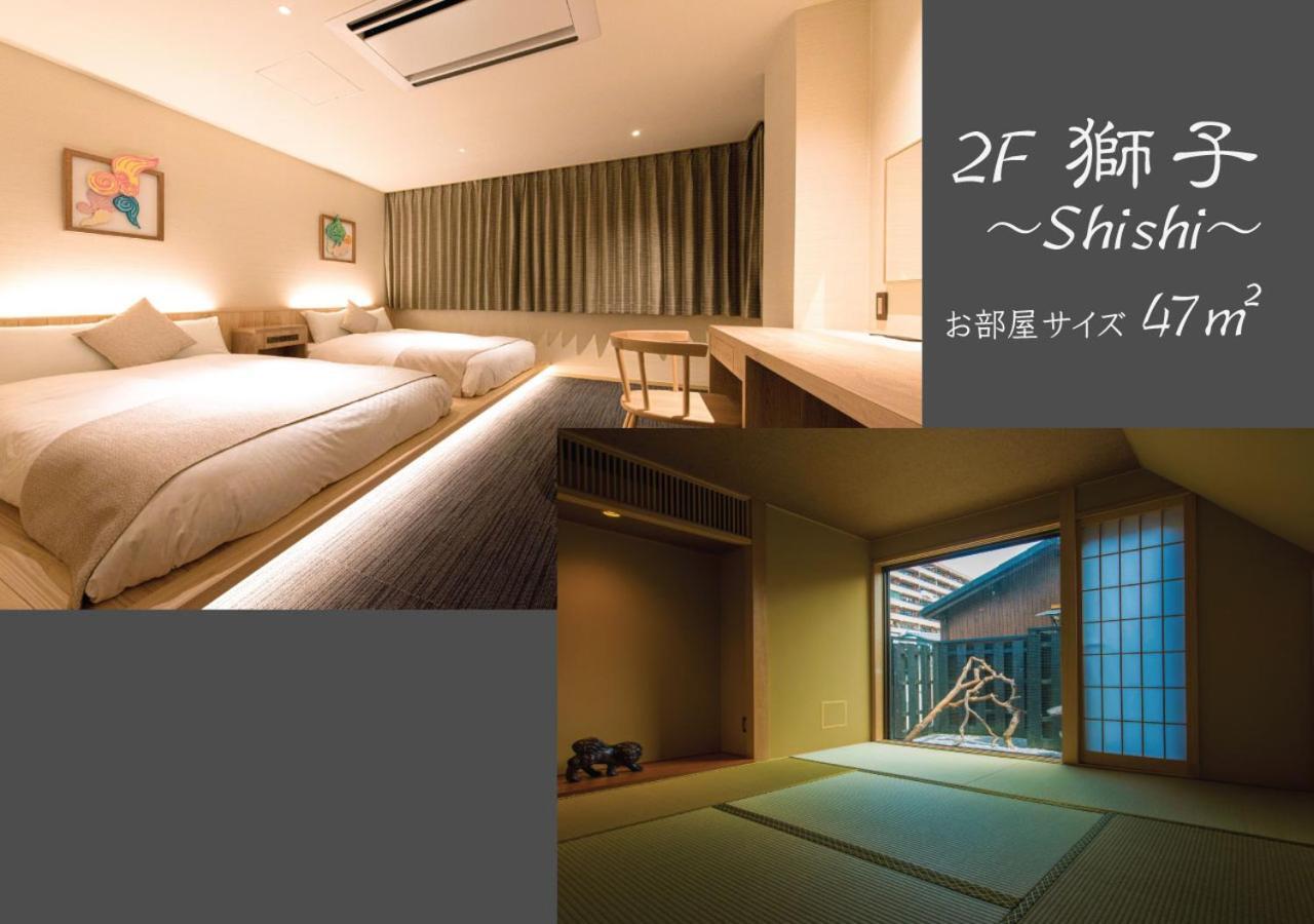 Hotel Zizi Kyoto Gion Zewnętrze zdjęcie