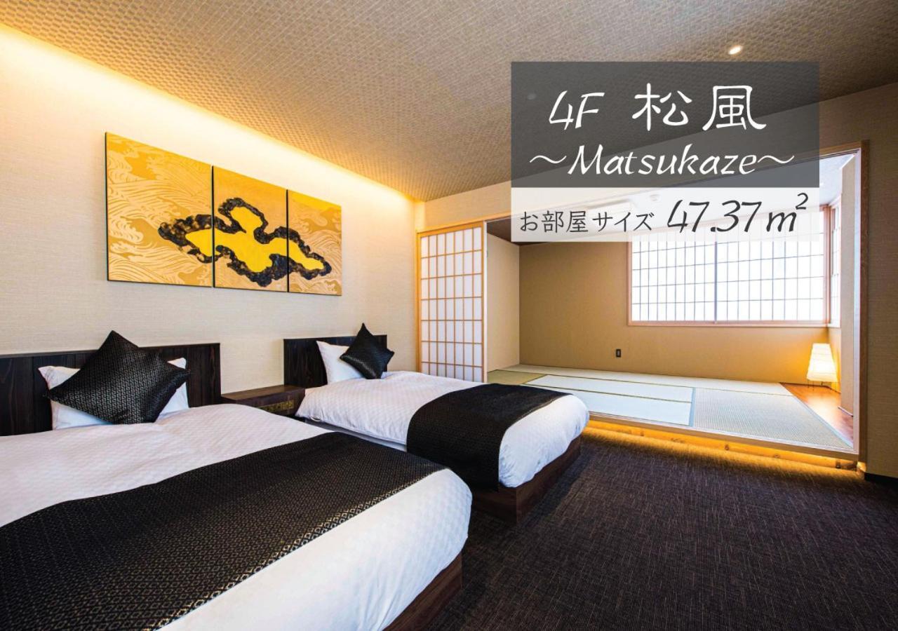 Hotel Zizi Kyoto Gion Zewnętrze zdjęcie